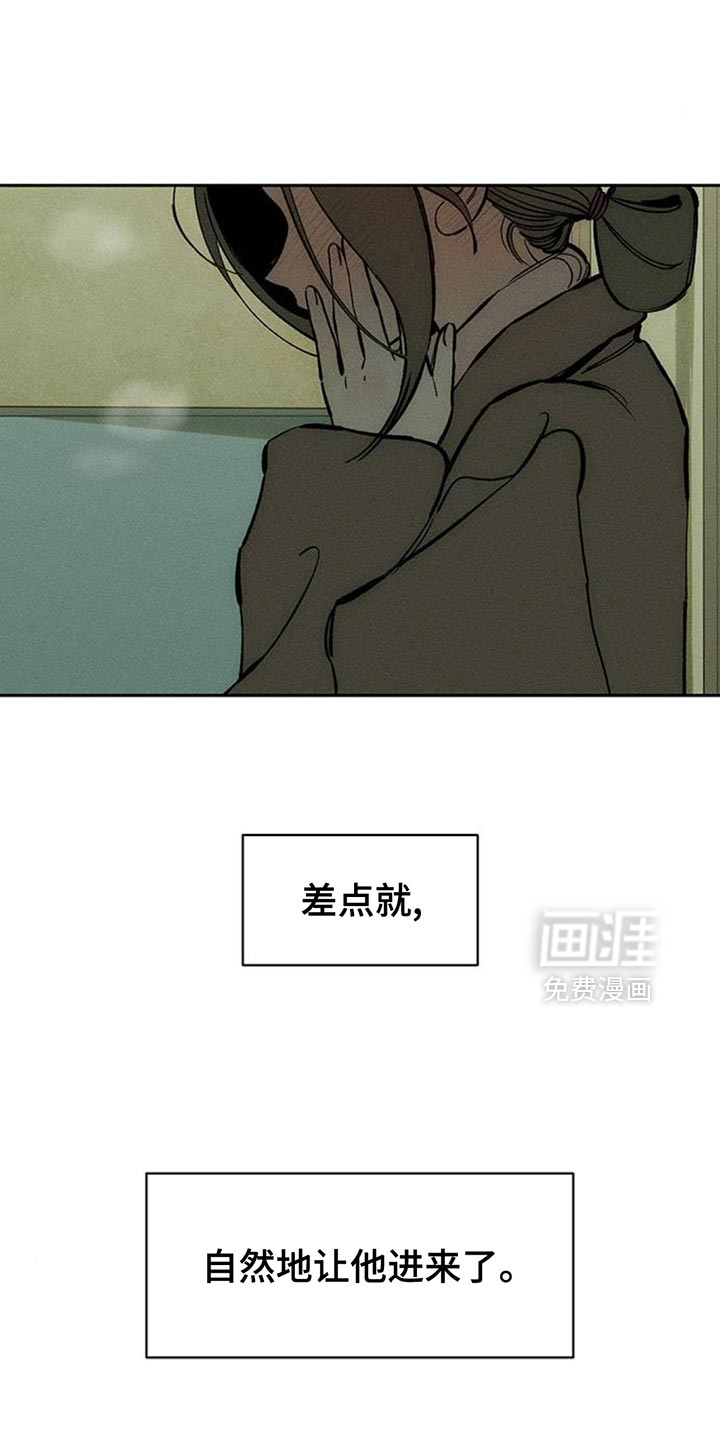 第107话0
