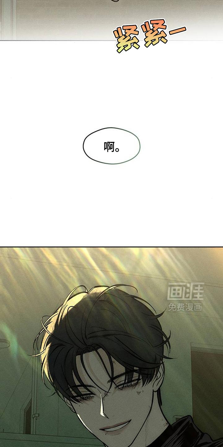 第105话19
