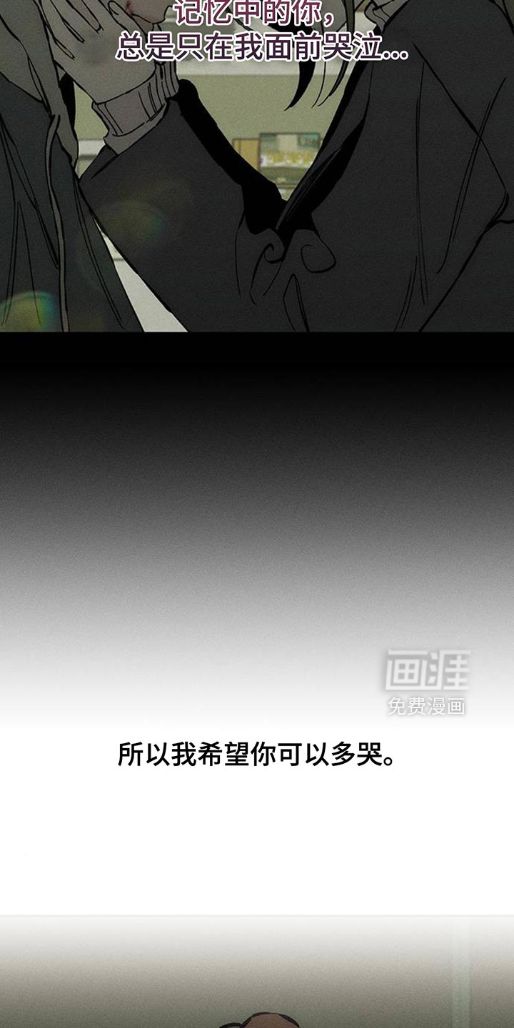 第103话19