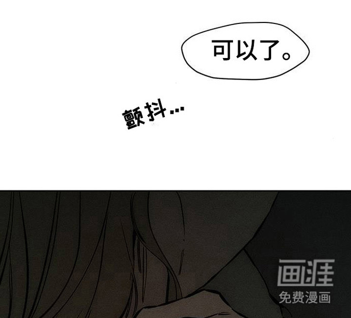 第94话13