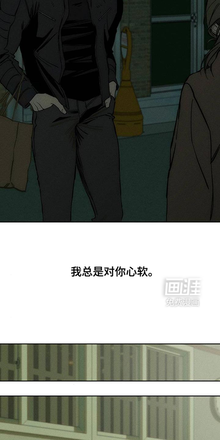 第91话22