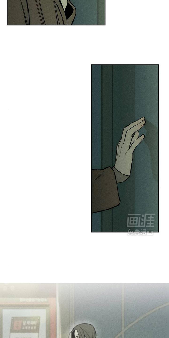 第90话21