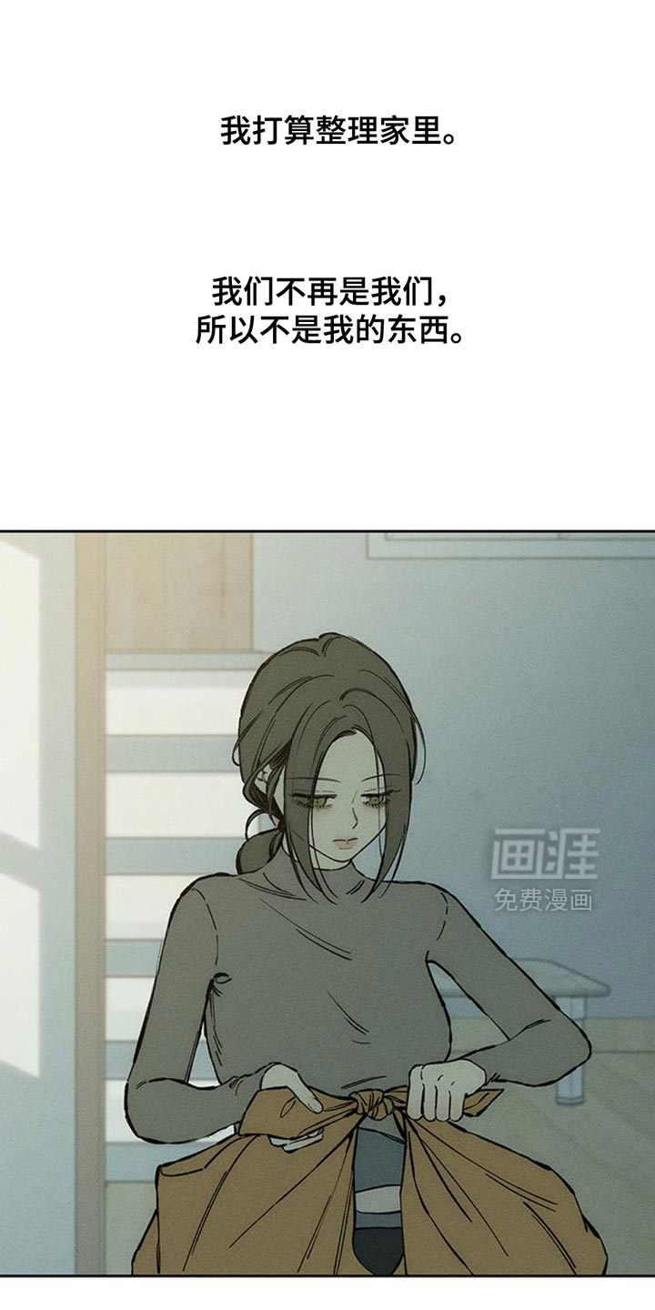第79话25