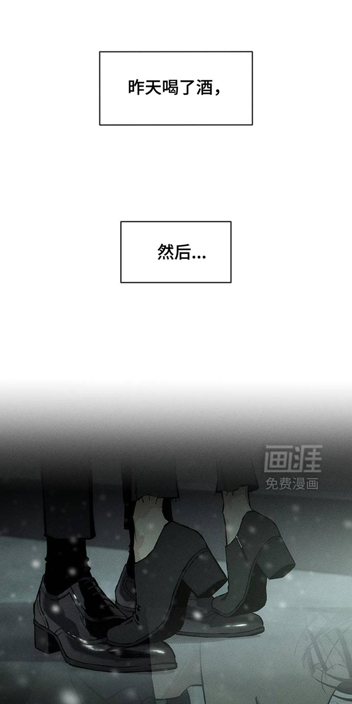 第78话5