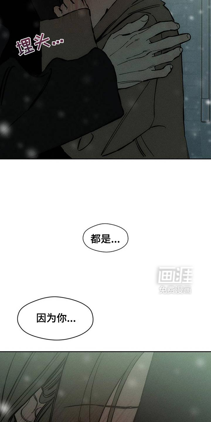 第76话22