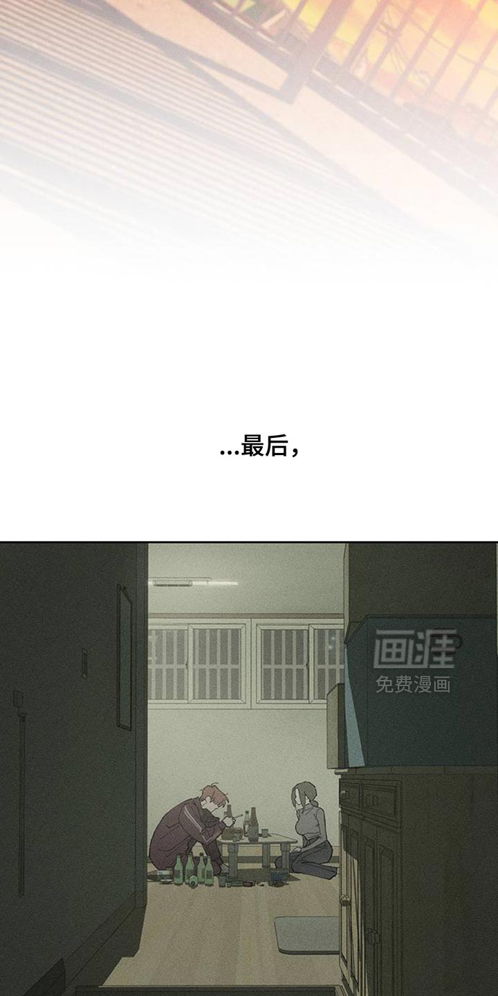 第74话38