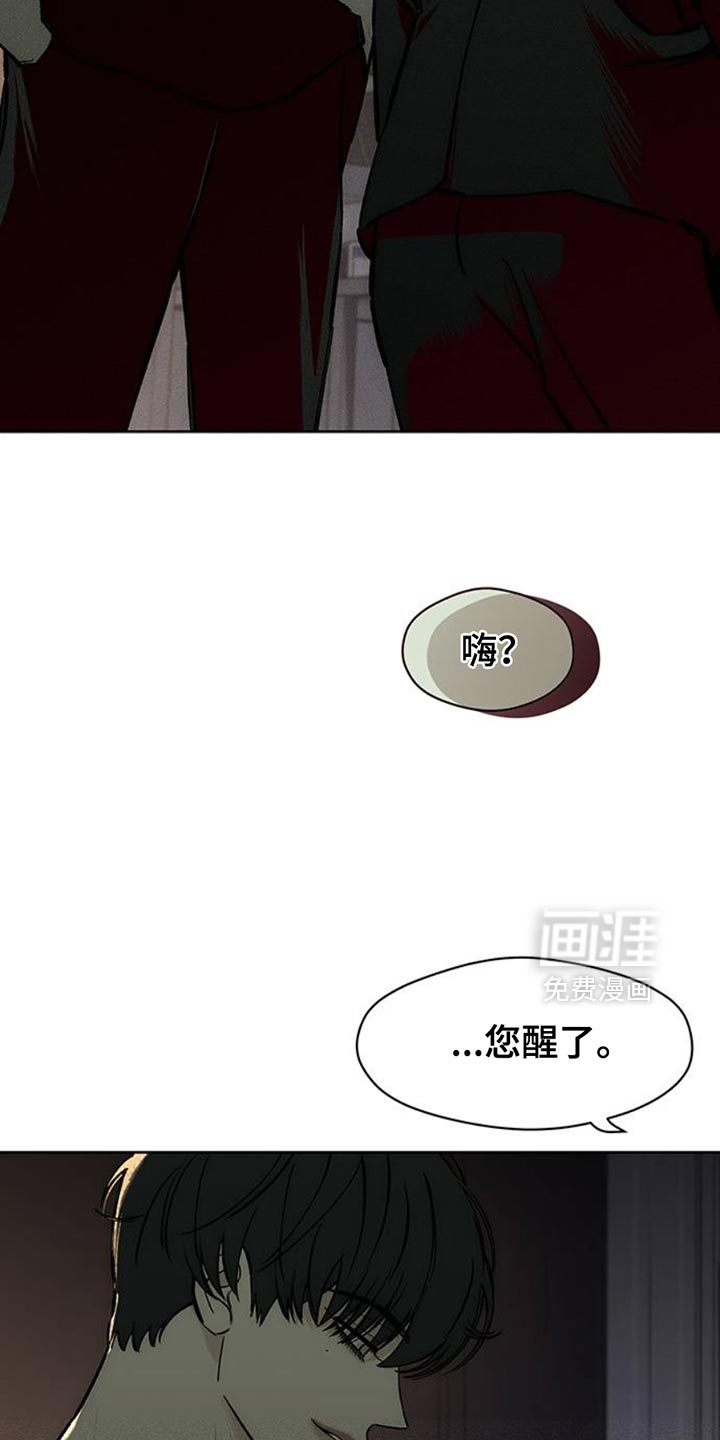 第64话25