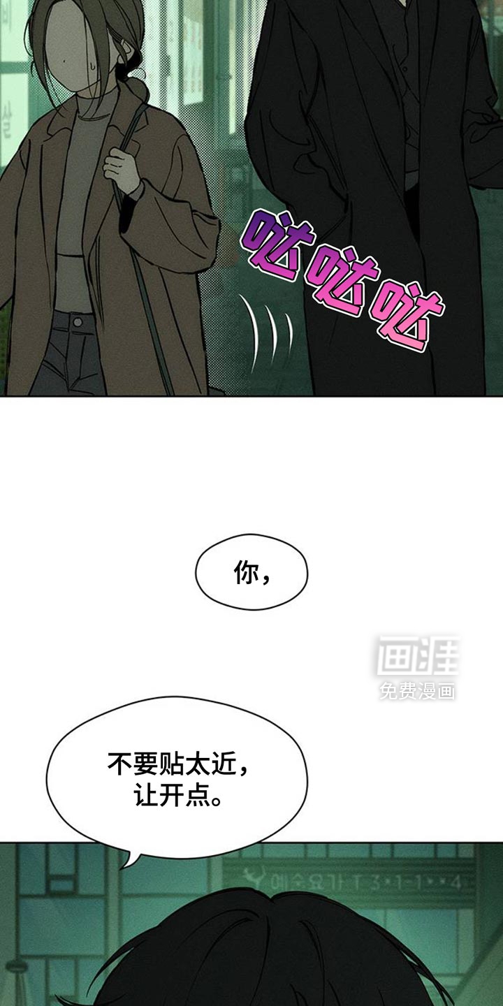 第63话13