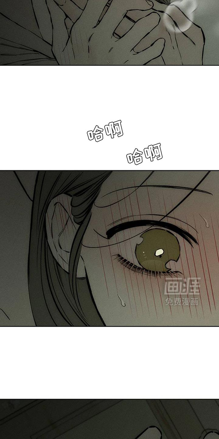 第62话11