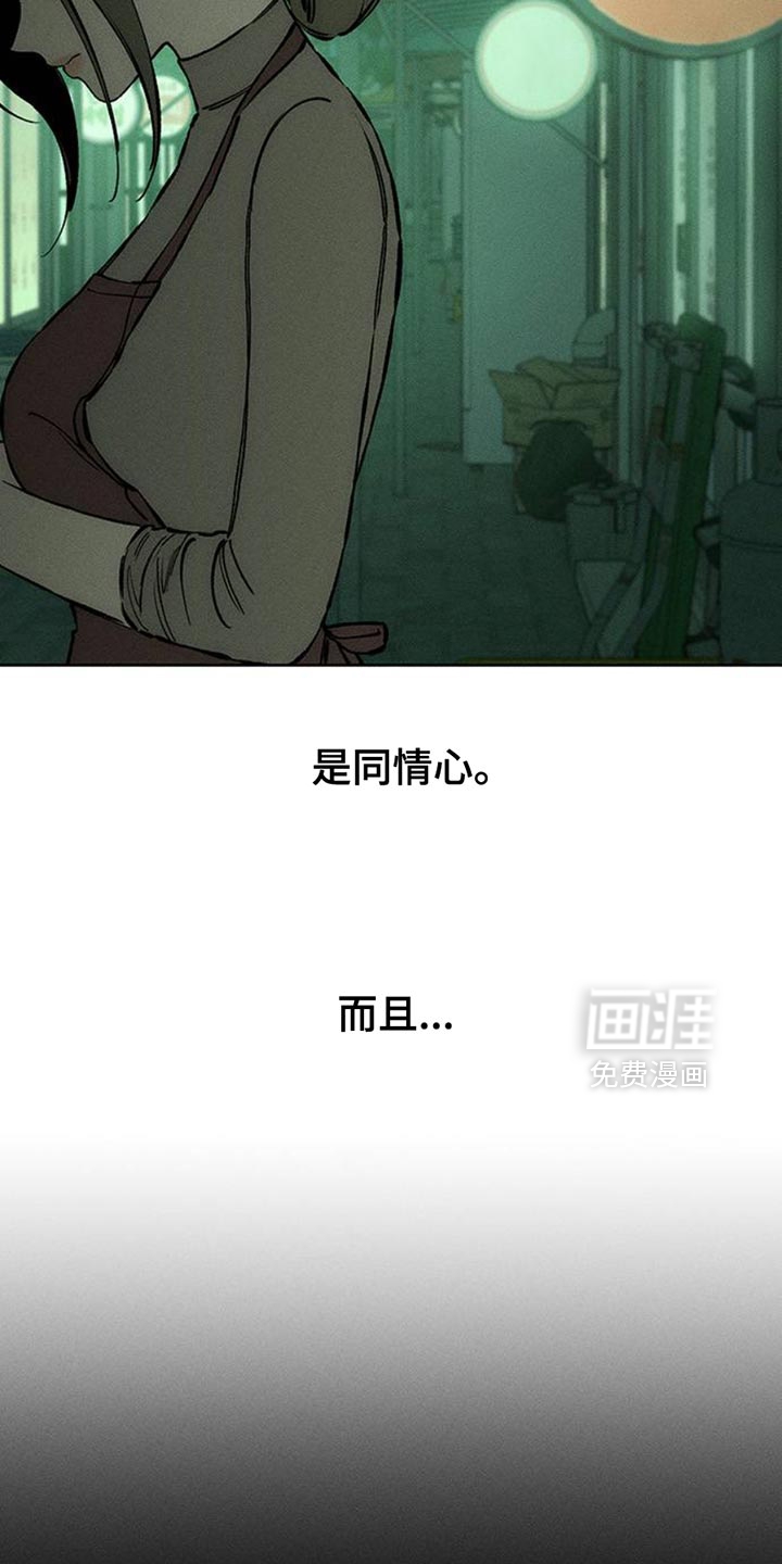 第61话31