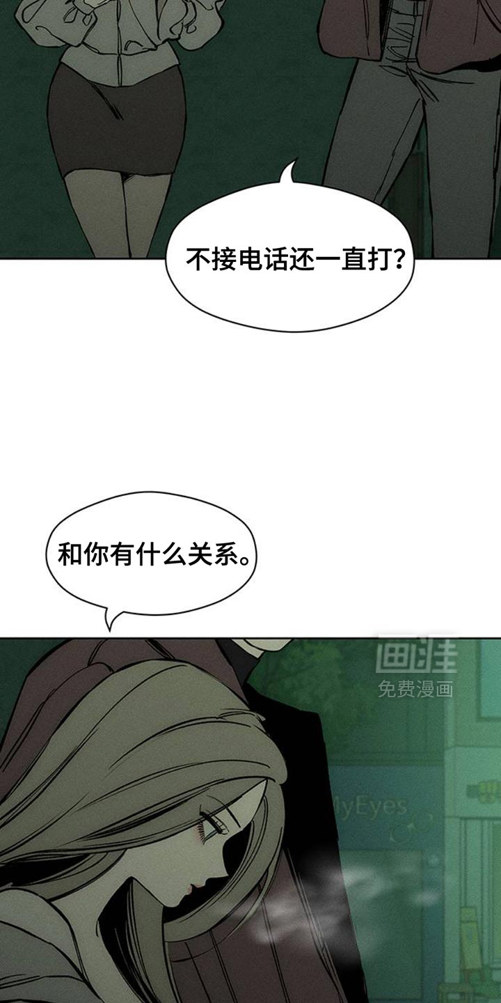 第59话36