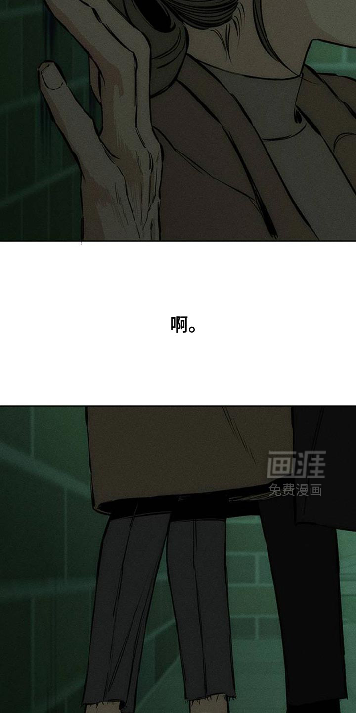 第59话14