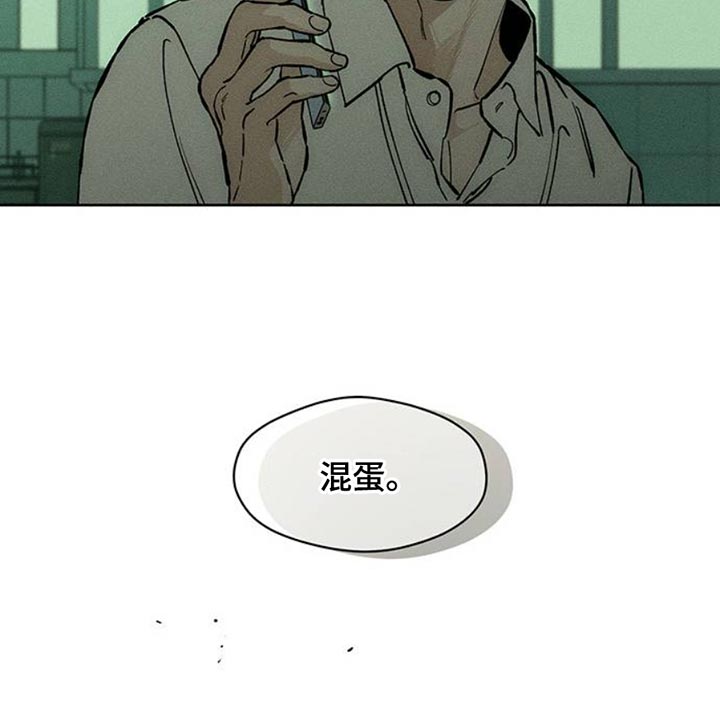 第56话12