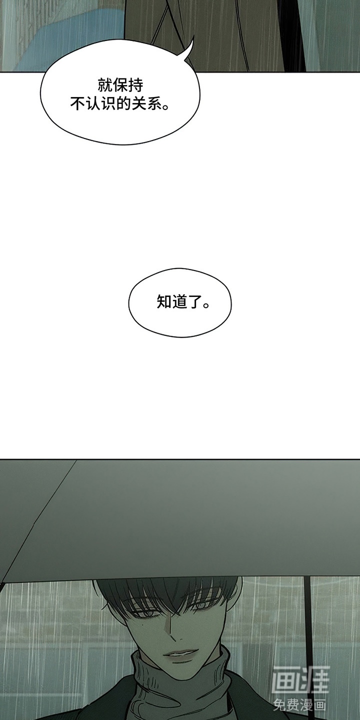 第15话18