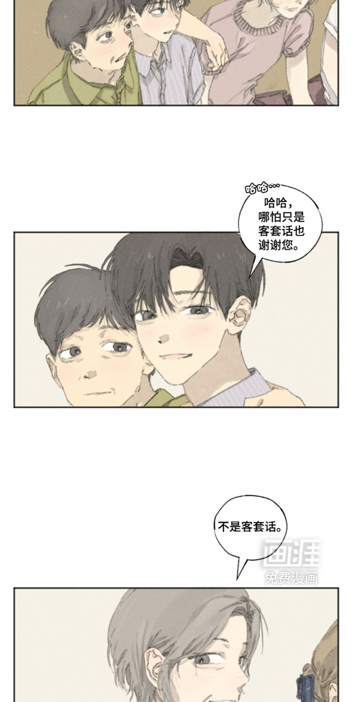 第22话6