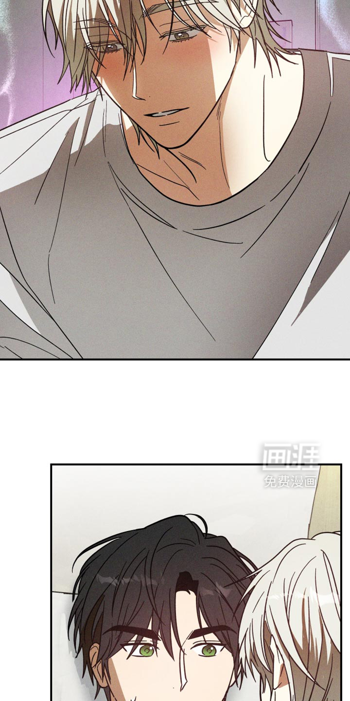 第18话 第12页