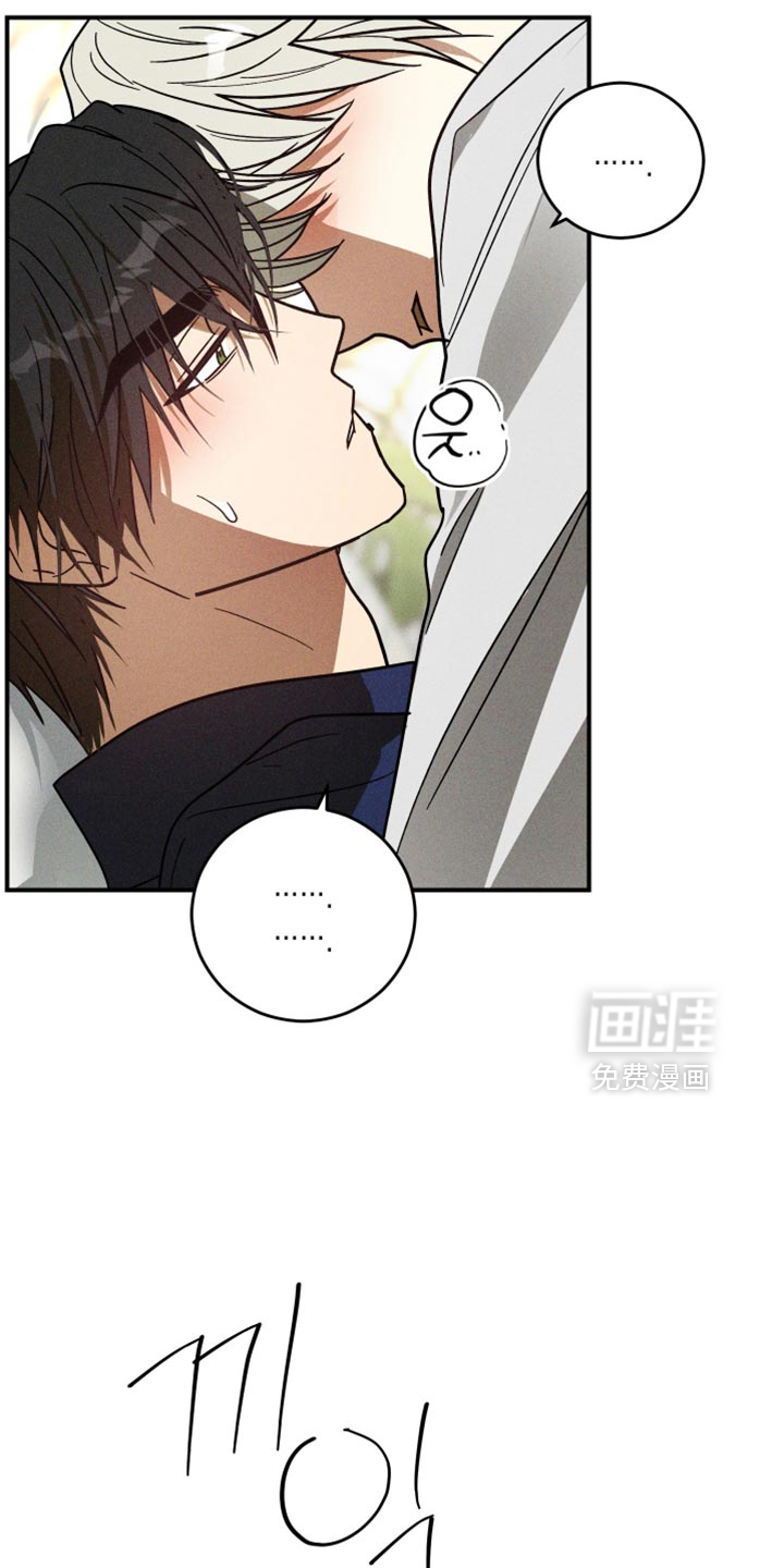 第18话 第30页