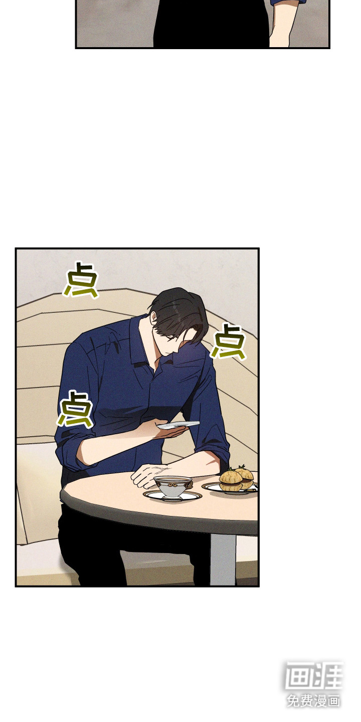 第11话 第18页