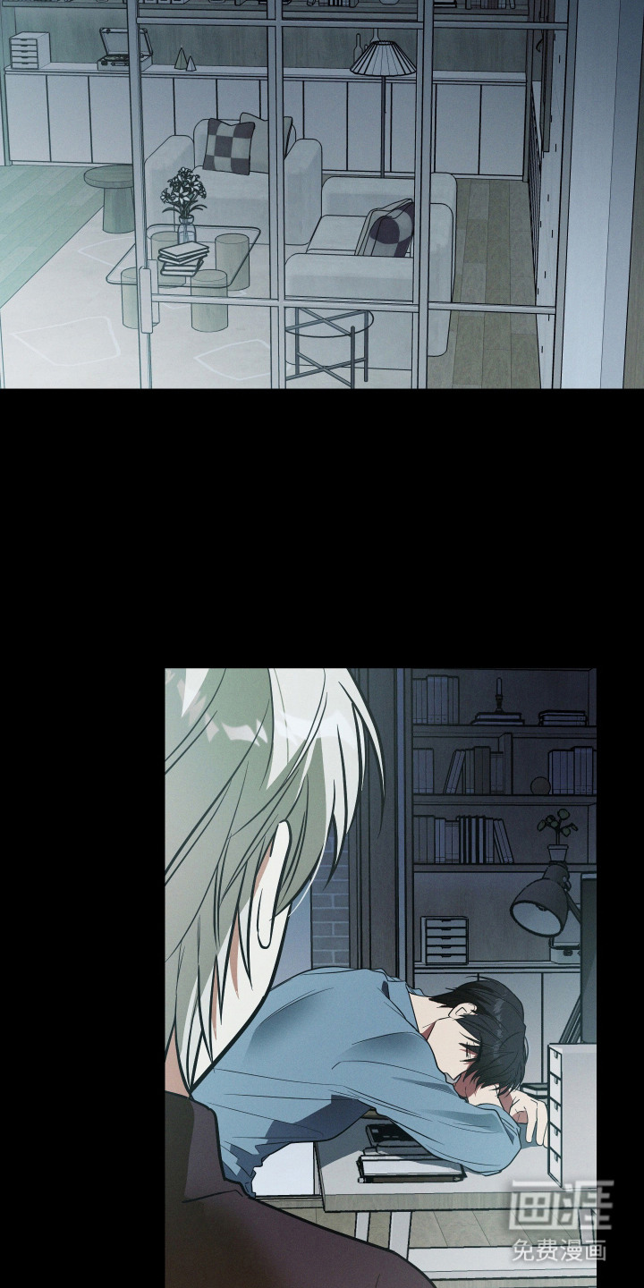 第6话 第4页