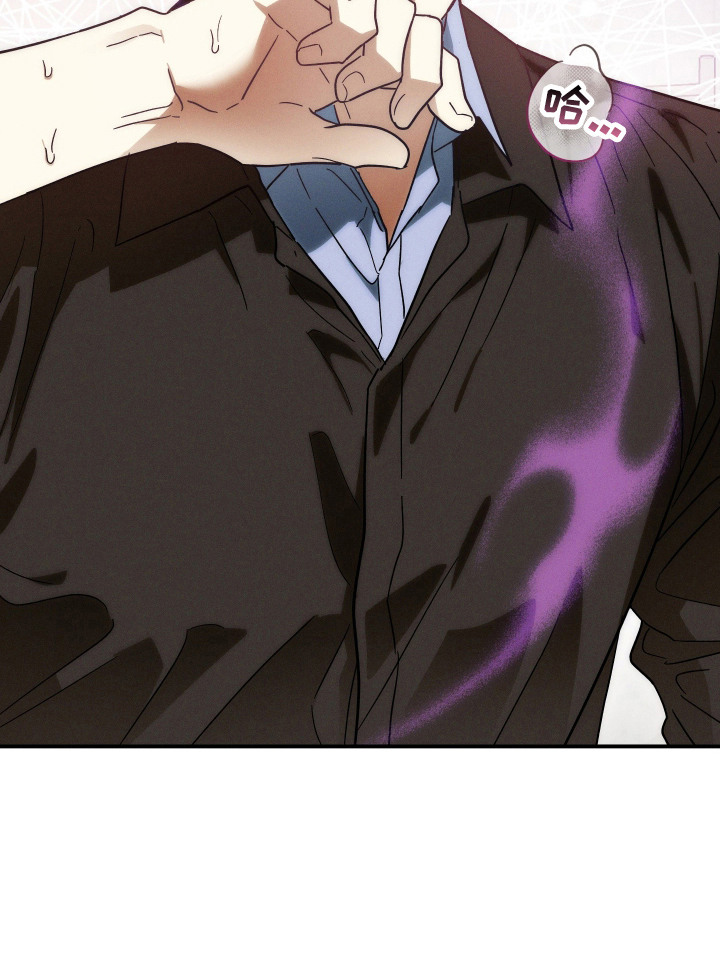第5话 第26页