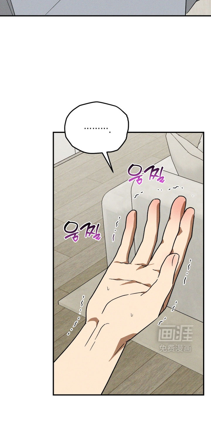 第26话 第10页