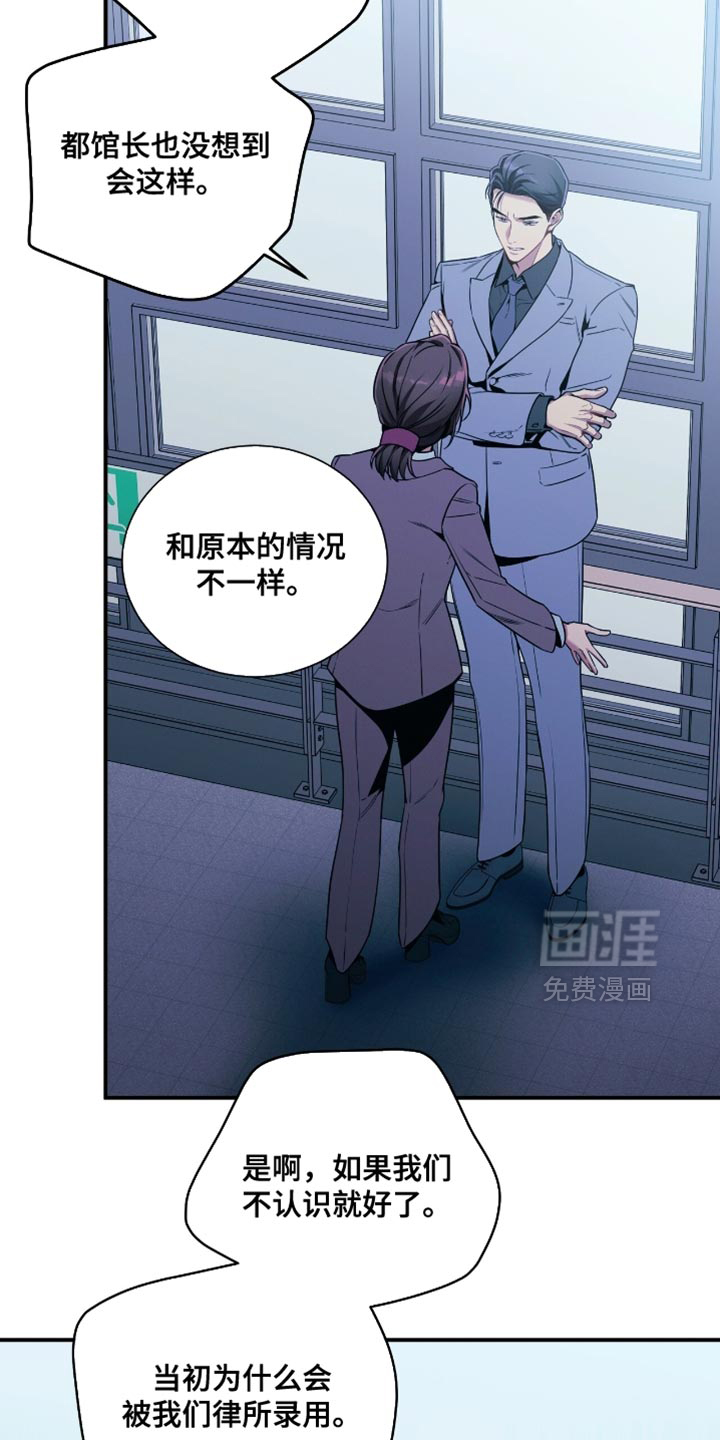 第191话20