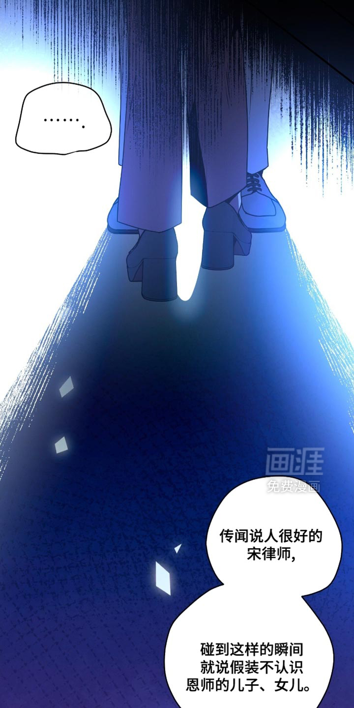 第191话25