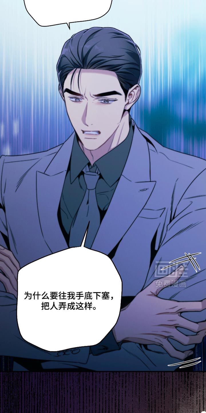 第191话21