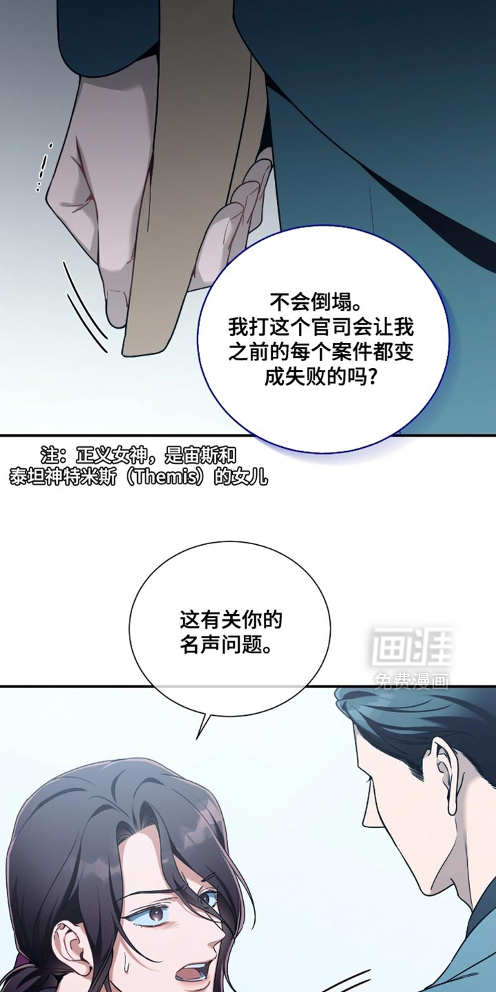 第191话13