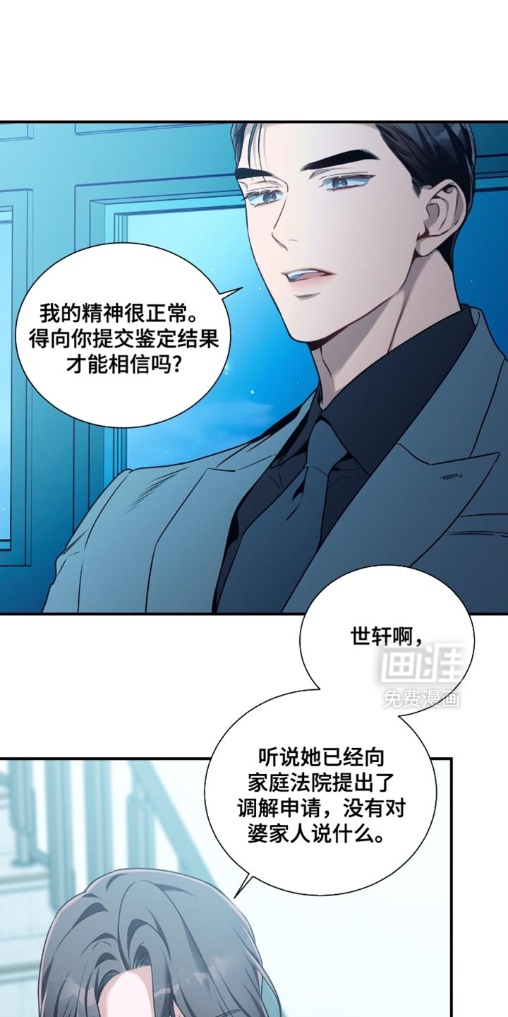 第191话0