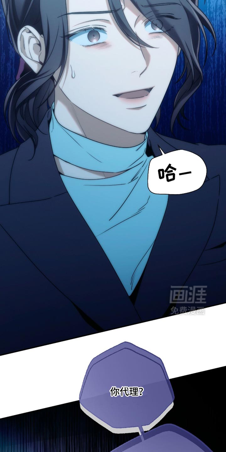 第191话5