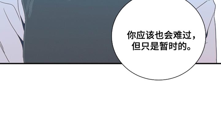 第191话30