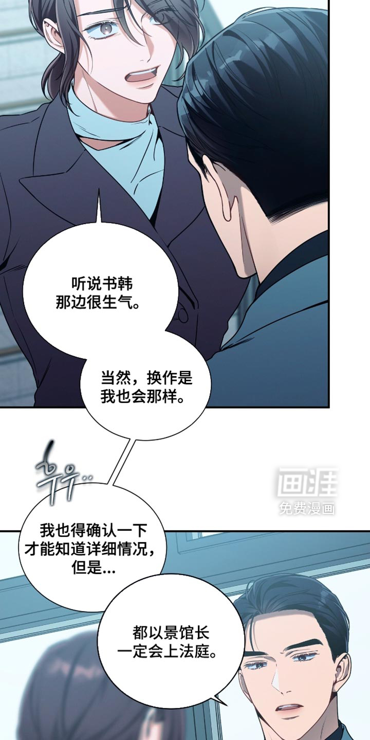 第191话1