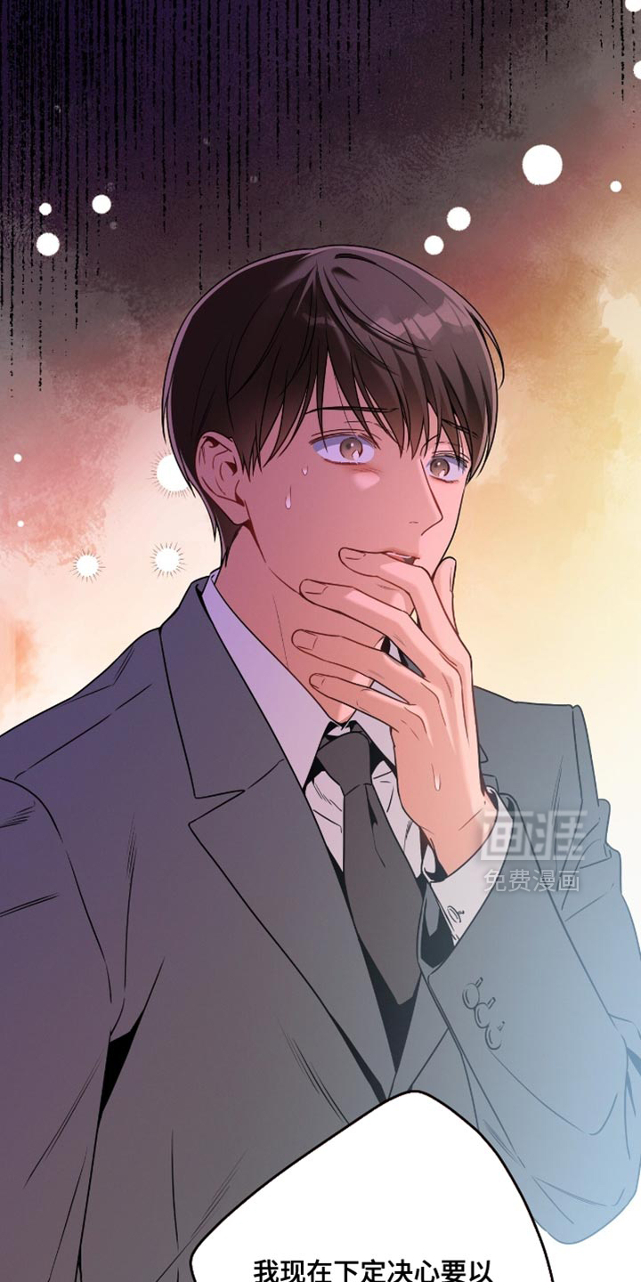 第191话22