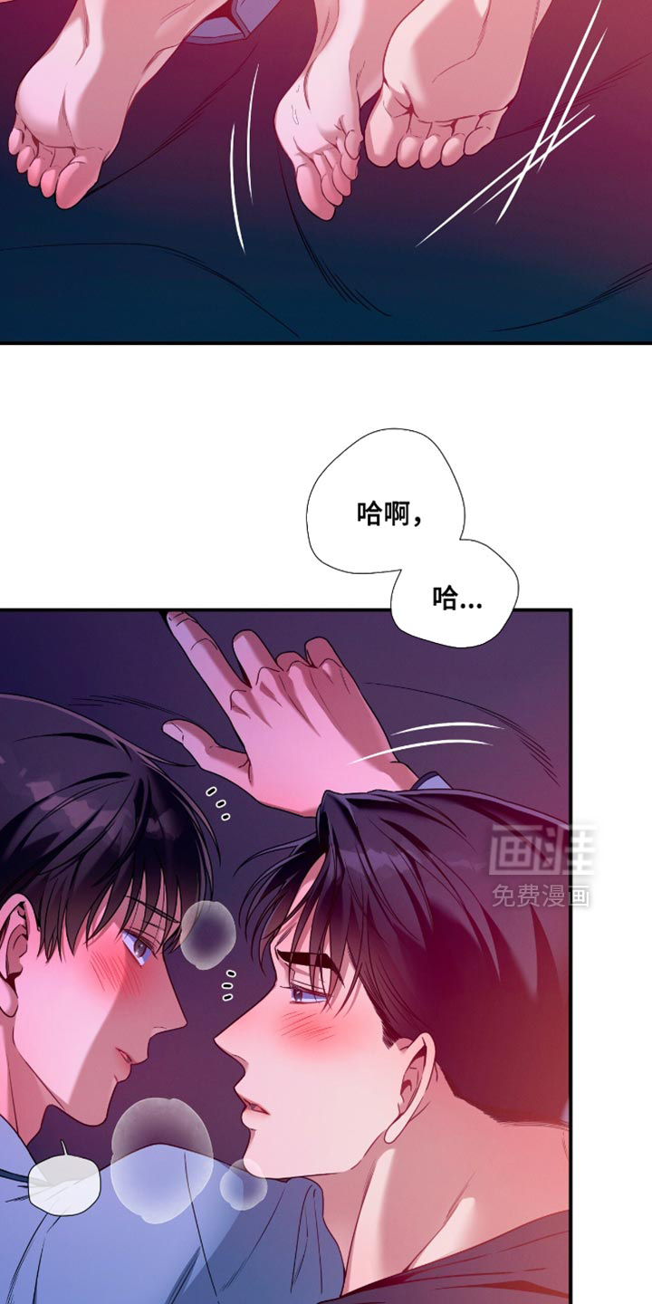 第190话16