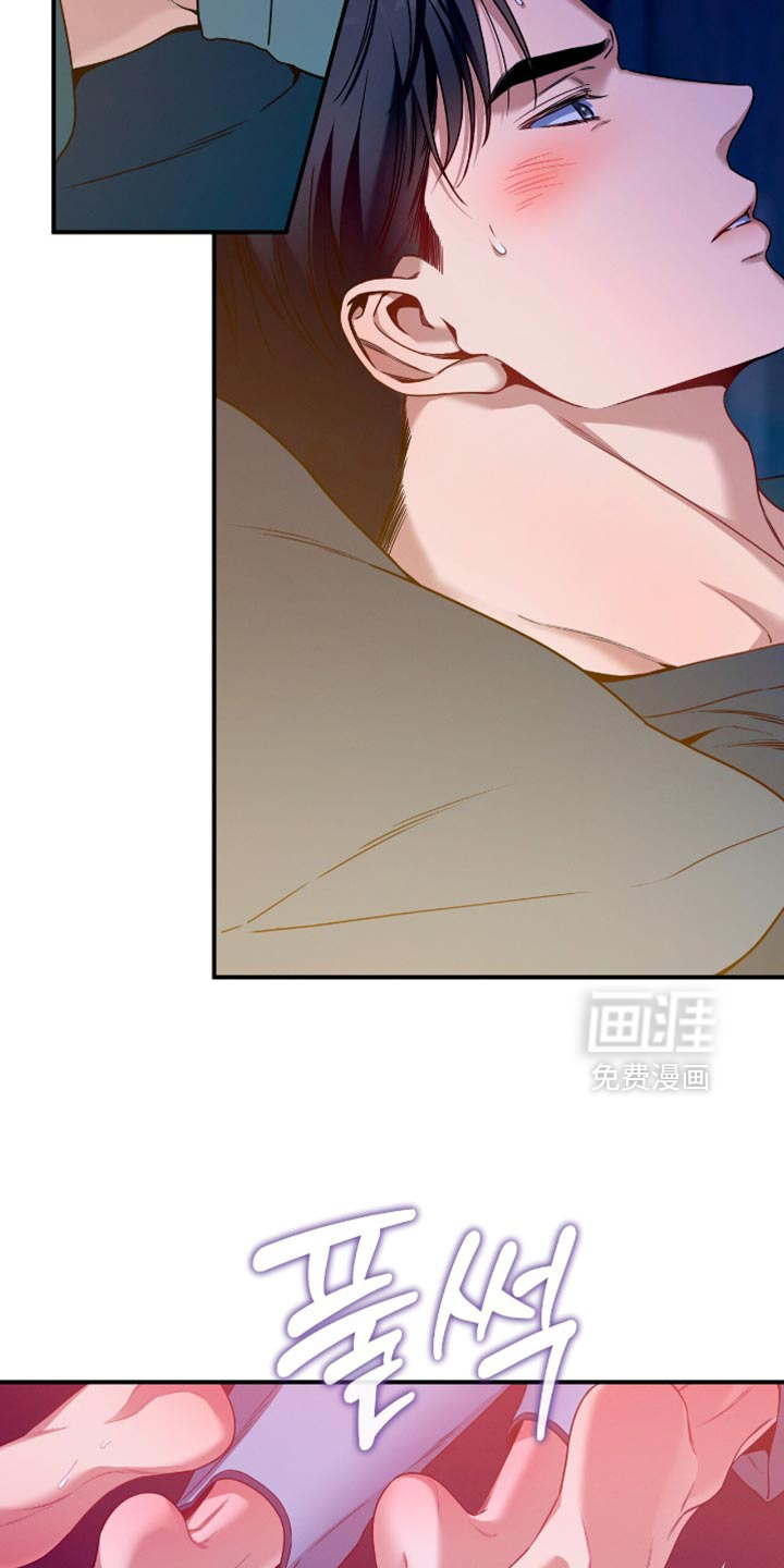 第190话15