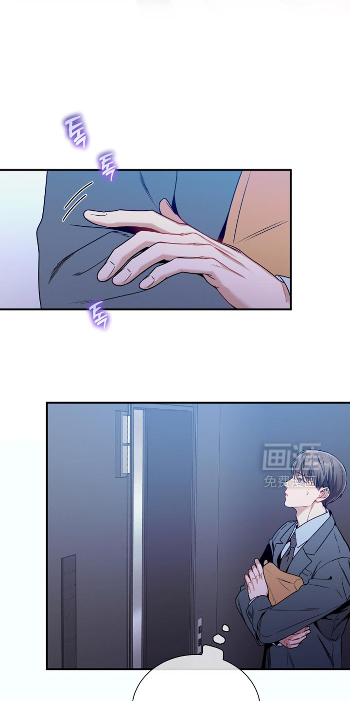 第190话23