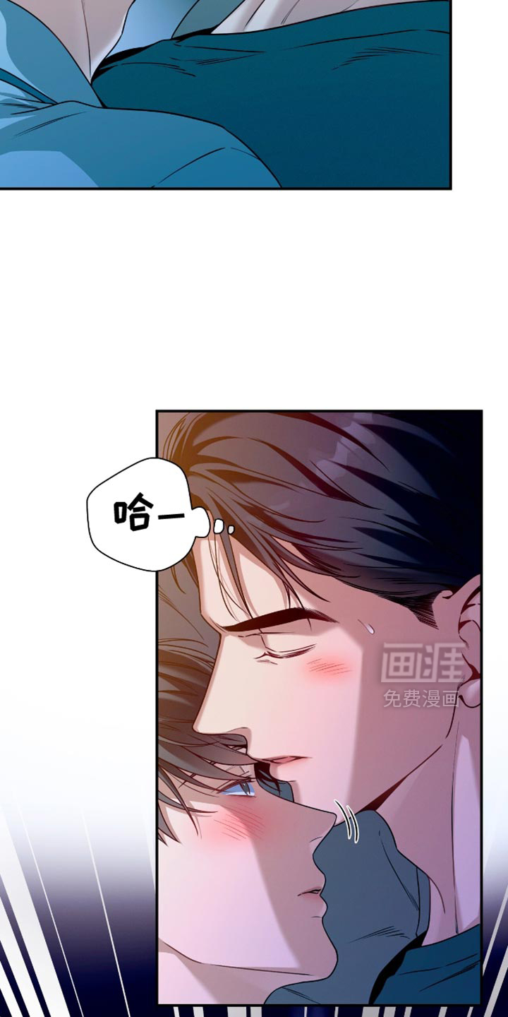第190话4