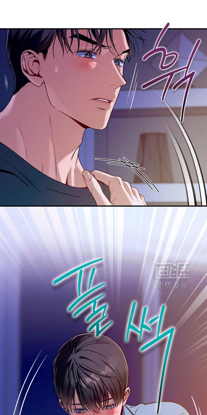 第190话12