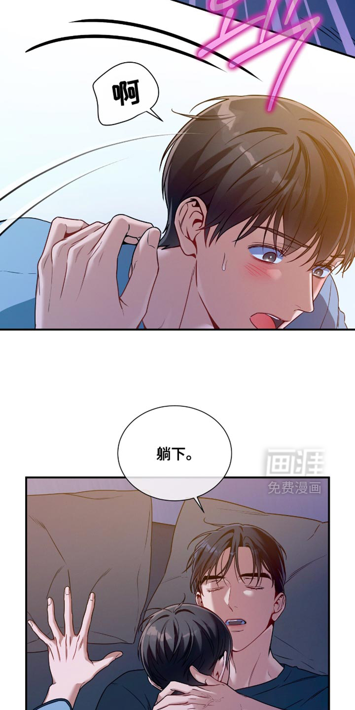 第190话1