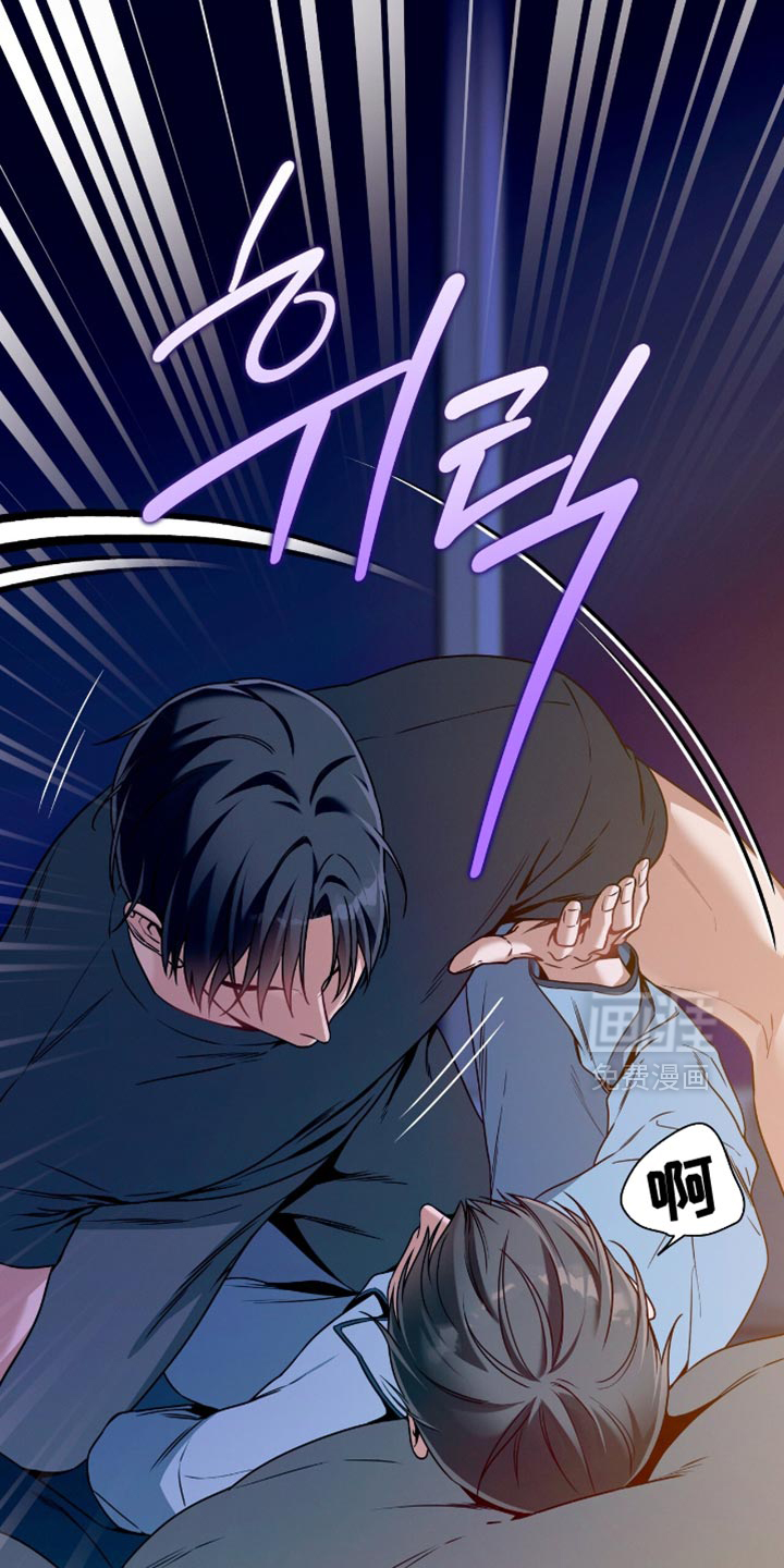 第190话5