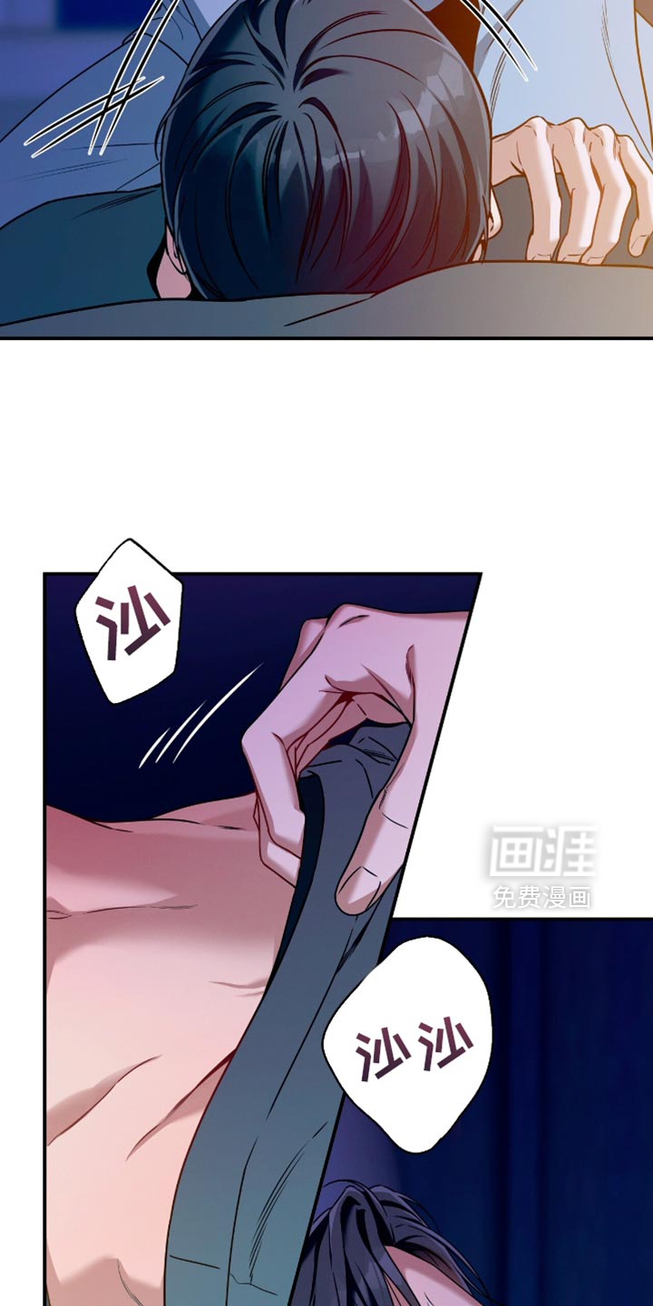 第190话14