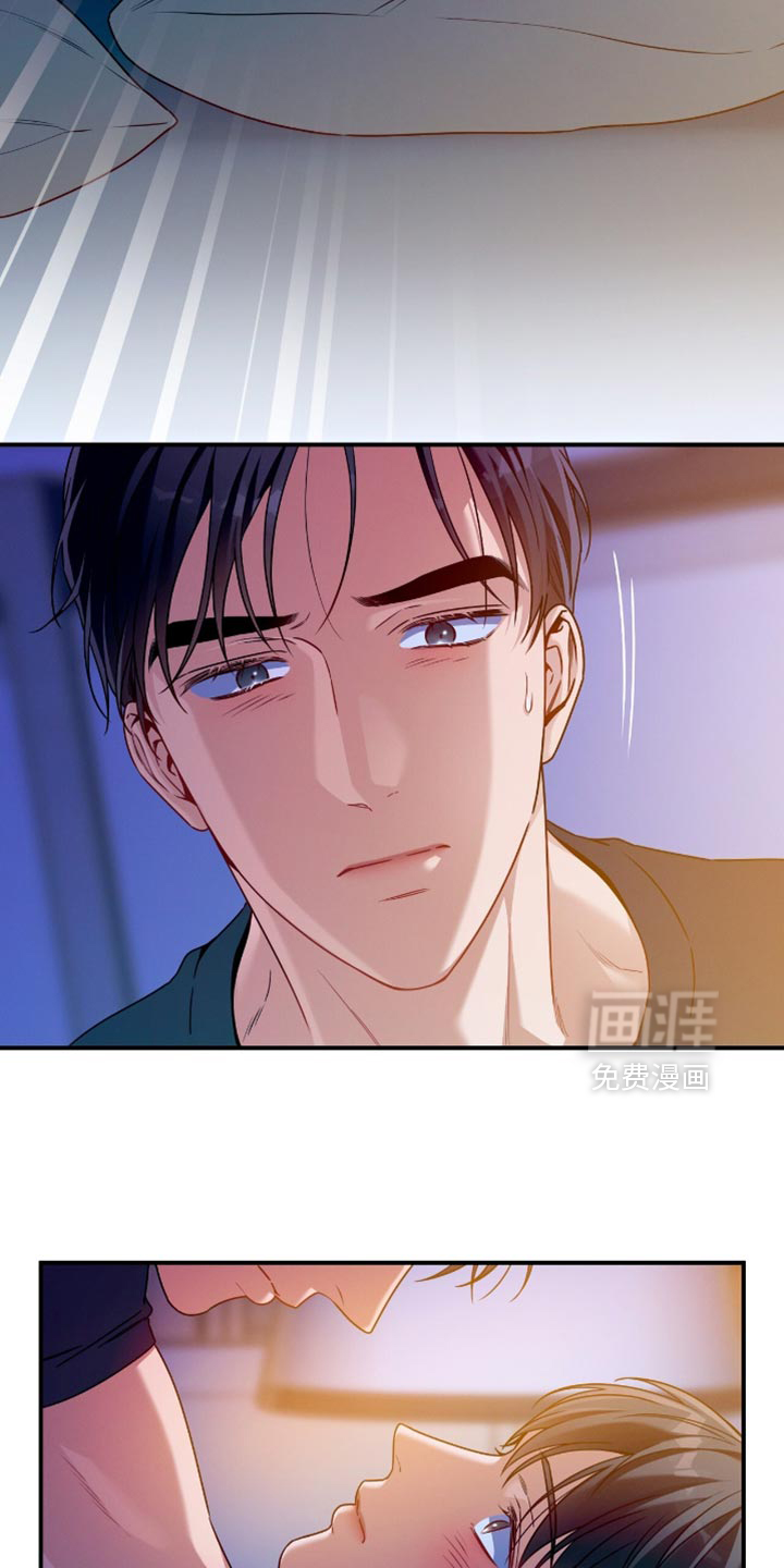 第190话6