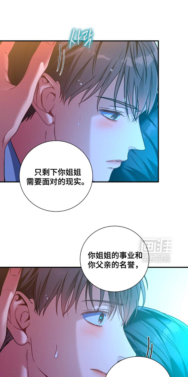 第189话1