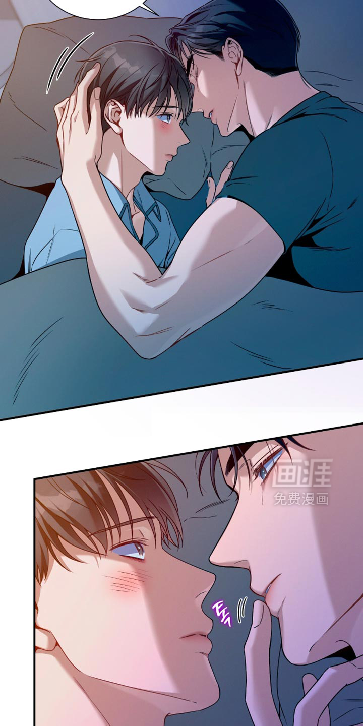 第189话17
