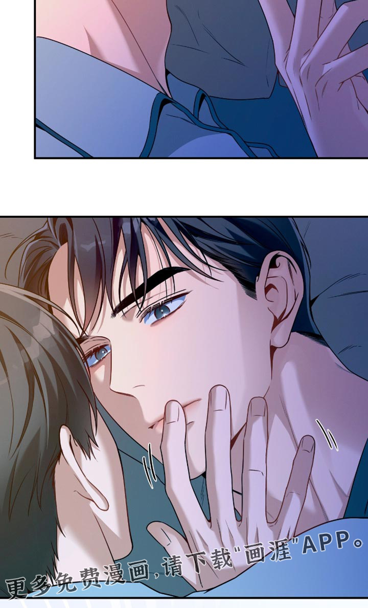 第189话18