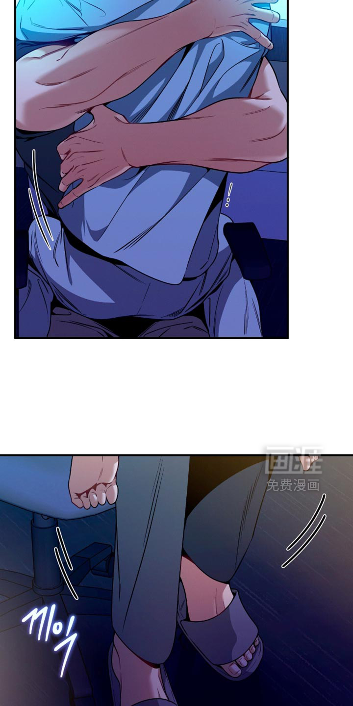 第189话10