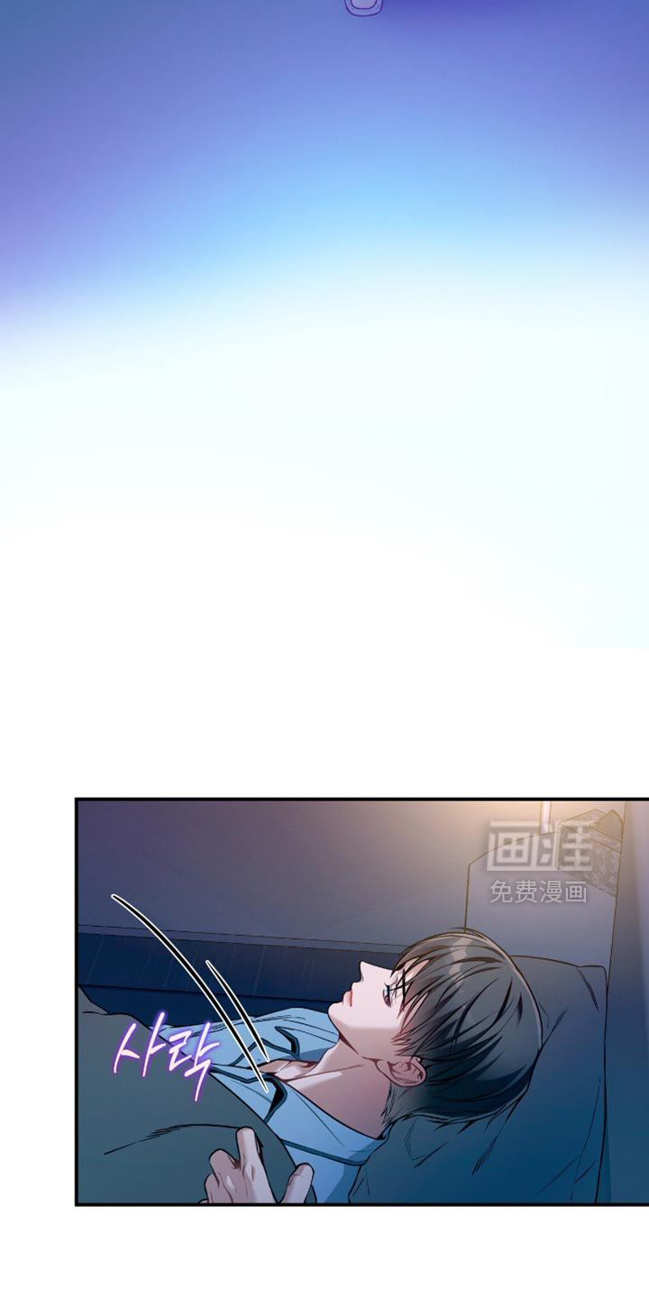 第189话12