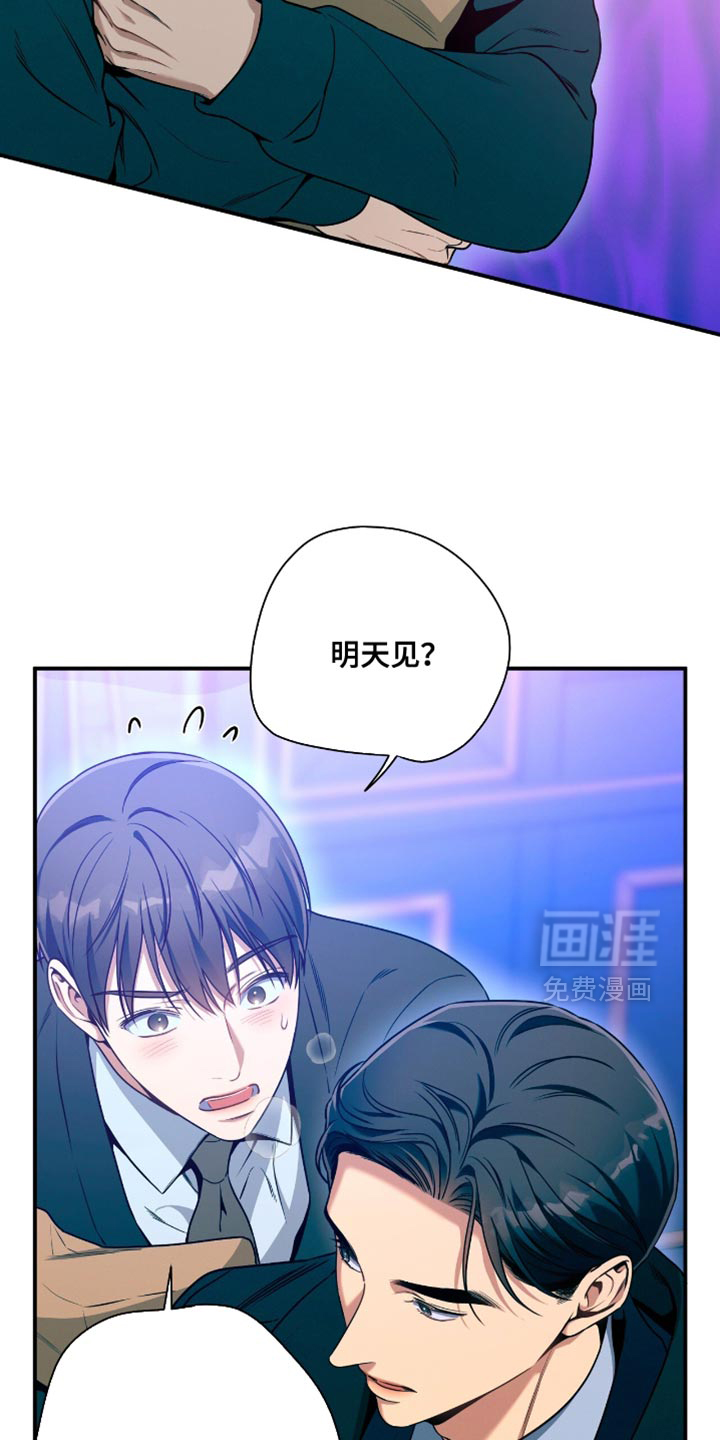 第187话2