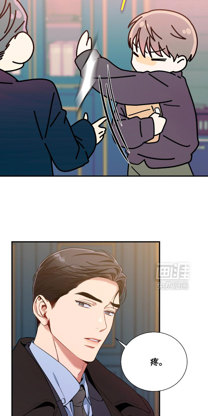 第187话5